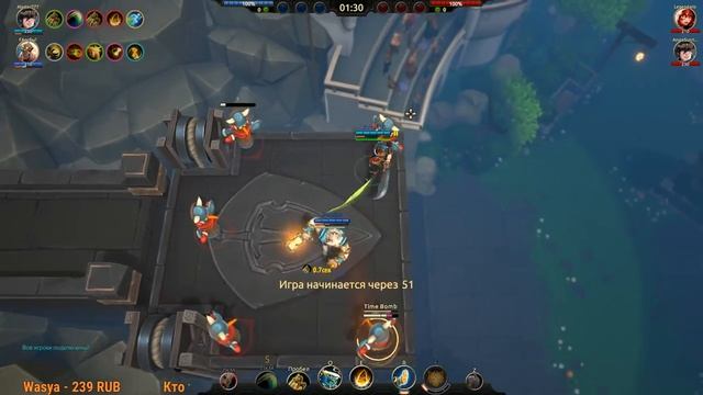 ИГРАЕМ В ➤ Battlerite(Alaster) смотреть онлайн