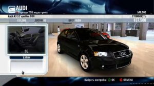 Test Drive Unlimited, обзор игры