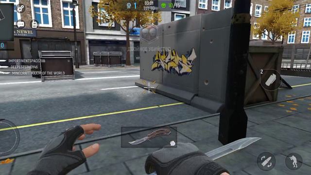 час игры модерн опс