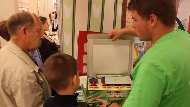 Сканбол Школьная ярмарка в Манеже 2011 смотреть онлайн