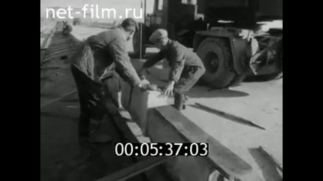 1972г. Калининград. строится новый мост через реку Преголя смотреть онлайн