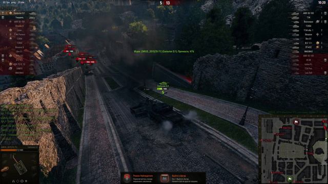 ОБЗОР Chrysler K - КАК ИГРАТЬ НА КРАЙСЛЕР К . WORLD OF TANKS смотреть онлайн