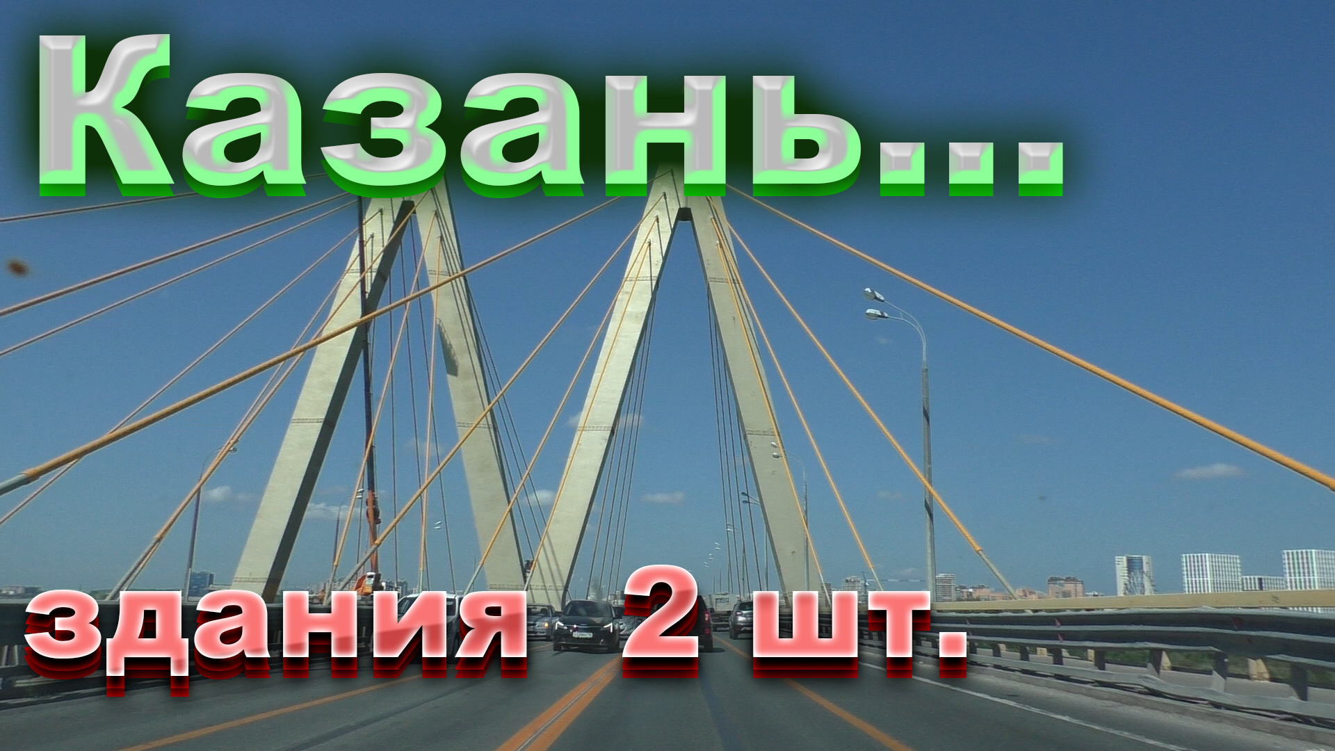Два здания во дворе/Зашибок. С торгов для себя./Склад или гараж. смотреть онлайн