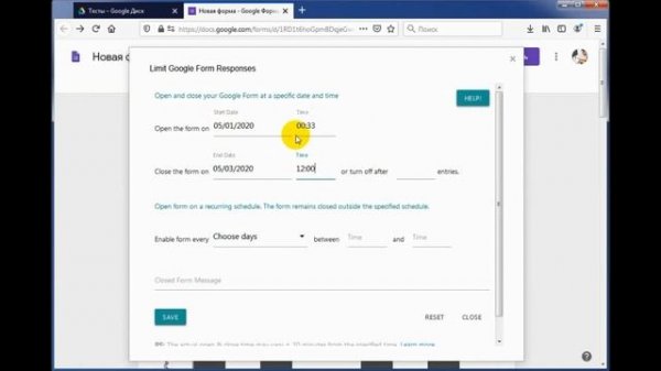 Как в Гугл Форме задать дату и время тестирования и количество ответов