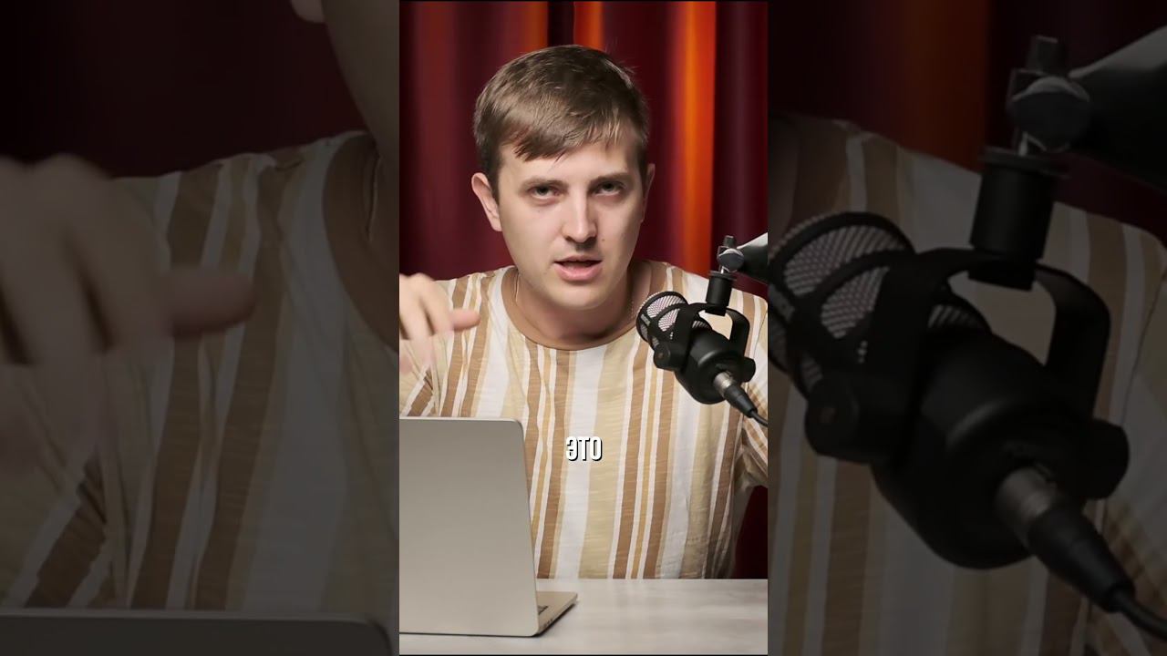 Как появляется гипотериоз | Дефицит йода при гипотериозе #гипотиреоз #здоровье #щитовиднаяжелеза смотреть онлайн