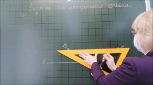 Построение параллелепипеда