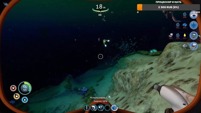 Subnautica. стрим 3. #subnautica смотреть онлайн