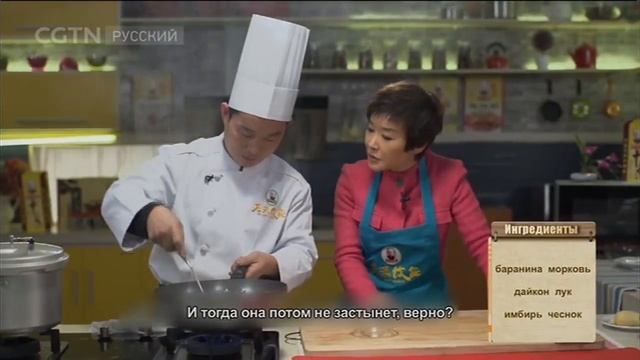 Баранина в карамельном соусе смотреть онлайн