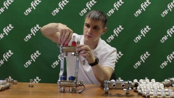 UNI FITT Видеоурок 3: коллекторы