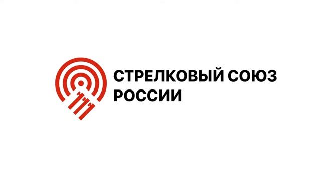 Винтовка пневматическая, команды юниорки ВП-180 смотреть онлайн