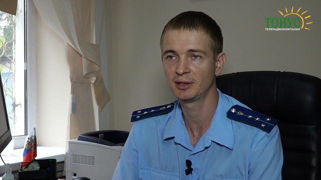 ПИ Фиктивная регистрация и постановка на учет по месту жительства. Ярошенко смотреть онлайн