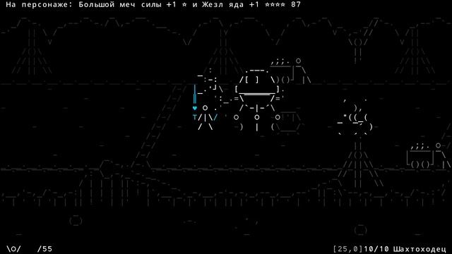 Stone Story RPG #8 Новые проблемы смотреть онлайн