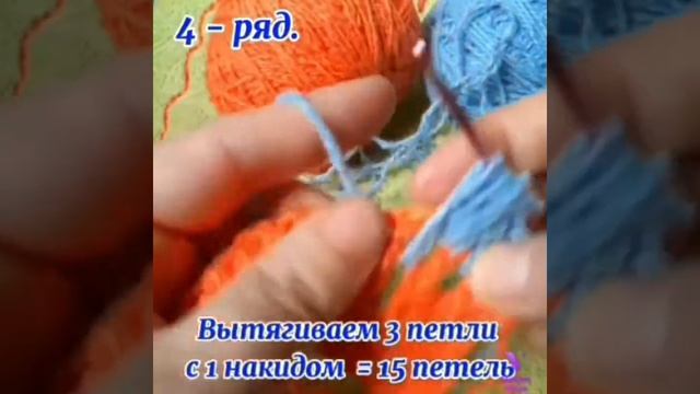 Узор листья( красивый узор ,крючок) смотреть онлайн