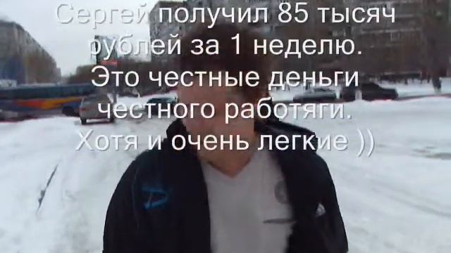 Пирамида МММ - как они платят на самом деле.wmv смотреть онлайн