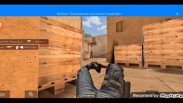 mobizen_20230622_004102.mp4