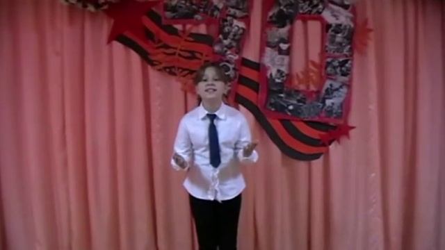 Кузнецова Анастасия - "Детский ботинок" смотреть онлайн