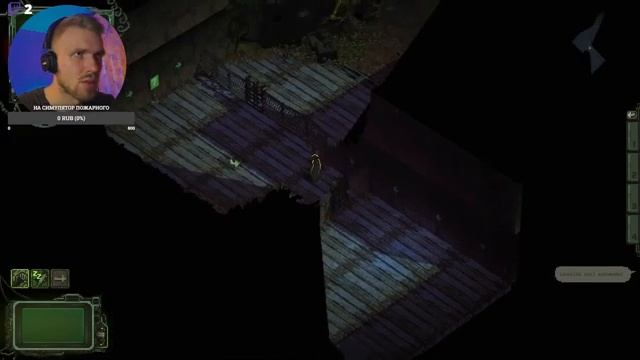 ПРАЗДНИК БУДУЩИХ НОВИНОК #04 ► House Builder, Outbreak Island, Wytchwood • (05.10.2021) смотреть онлайн