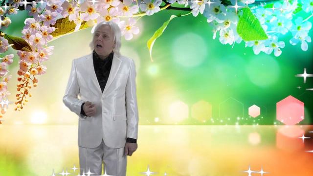 С Днём Рождения! Анна Вениаминовна!)) смотреть онлайн