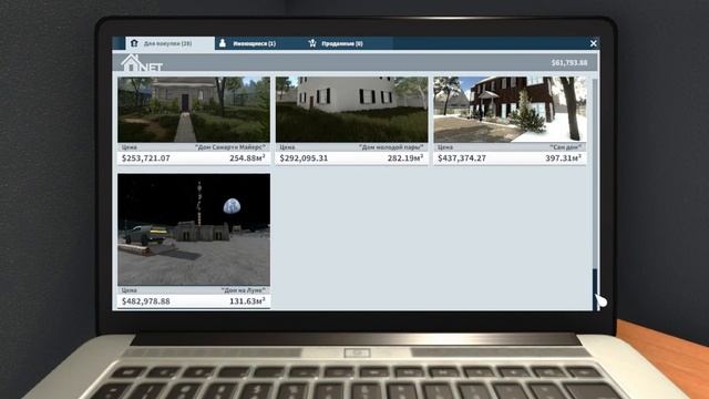 House Flipper №4. Прохождение. смотреть онлайн