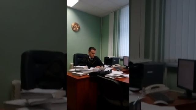 "Липовый" судья! Все районные сУДЫ в РБ ликвидированы! смотреть онлайн