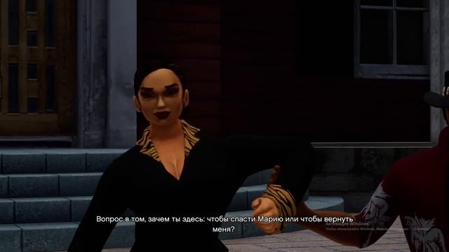 Прохождение GTA 3 #12