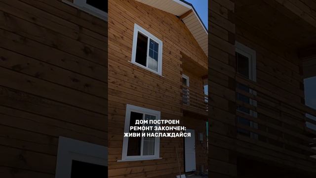 Когда заканчивается ремонт... начинается появляться желание расшириться😍