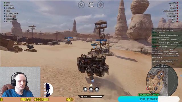 КРОССАУТ [CROSSOUT]. Рейды. ПвП. Болтаем. Смотрим крафты смотреть онлайн