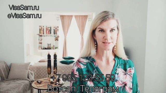 Транзитная виза в Индию ??для россиян в 2023 году: нужна ли для пересадки в Дели, Мумбаи,Бангалоре смотреть онлайн