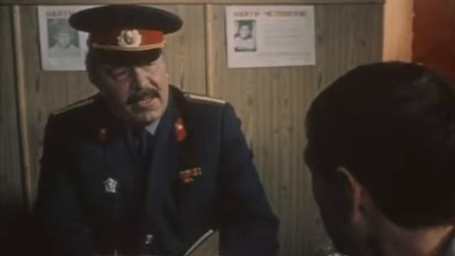 молчать когда вас спрашивают смотреть онлайн