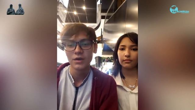 Худайбергенова Э., Койчуев Б.: «Значение кириллицы в российско-кыргызском культурном взаимодействии смотреть онлайн