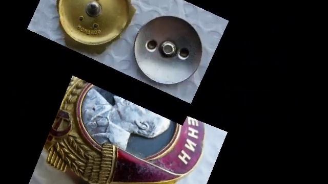 Орден Ленина