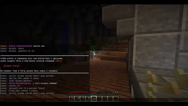 как сделать гениратор вечной тыквы в Minecraft на версии 1.8.1