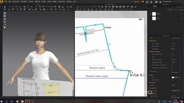 3. Выкройки. Импорт в Marvelous Designer | Курс дизайна в MD смотреть онлайн