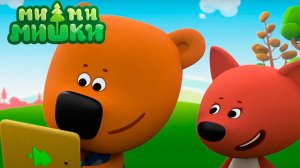 Ми-ми-мишки | новые серии | Фотомания — Серия 179 (+177 и 174)