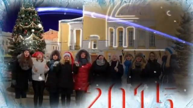 До Нового года осталось 20 дней (2 часть) смотреть онлайн