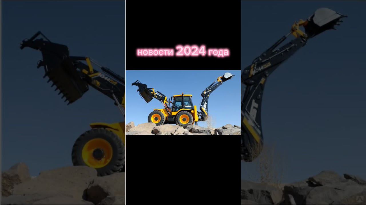 ШОК 2024 Куда уйдет двигатель из России #Perkins, на #MST, #Hidromek, #cucurova.Мир не будут прежним смотреть онлайн