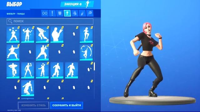 New fortnite private server | | Приватный сервер в фортнайт. смотреть онлайн