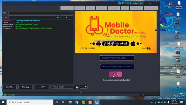 Samsung A04/A04E/A05 FRP Bypass 2024 Android 13/14 | Samsung A05 FRP Unlock | No *#0*# | New Method