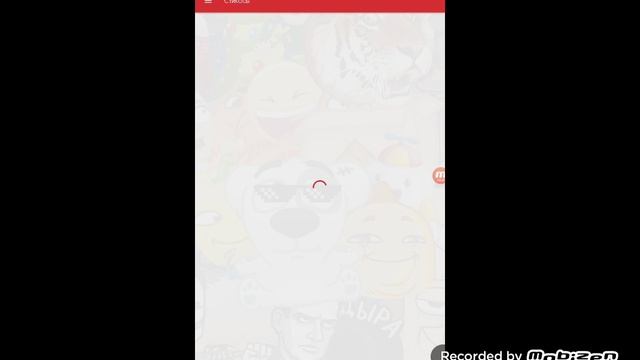 Как сделать бесплатные стикеры ВКонтакте смотреть онлайн