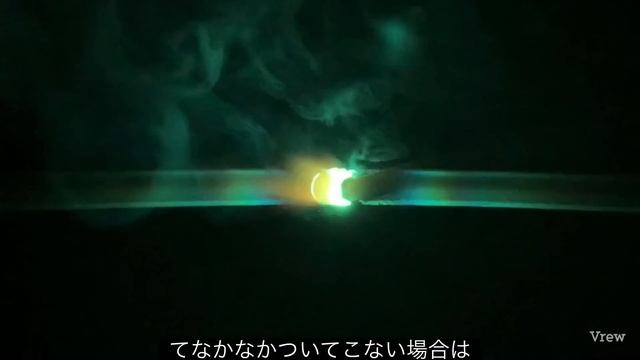 【溶接資格N-2F】基本級下向き　アーク溶接の外観を綺麗にするコツも解説している参考動画stick welding смотреть онлайн