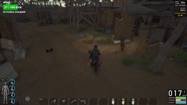 SCUM постройка базы, улучшение смотреть онлайн