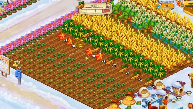 Играем в игру Родина Большой урожай смотреть онлайн