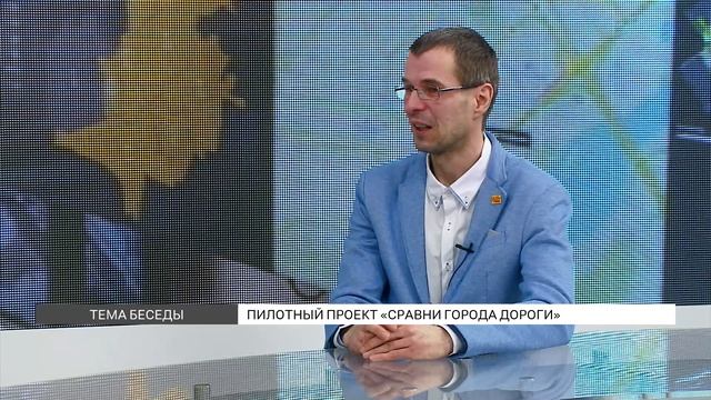 Красноярск vs Новосибирск: где дороги лучше? смотреть онлайн