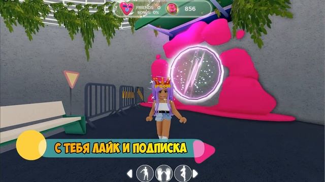БЕСПЛАТНО Джетпак и Механические Крылья в РОБЛОКС? Beatland ?Roblox смотреть онлайн