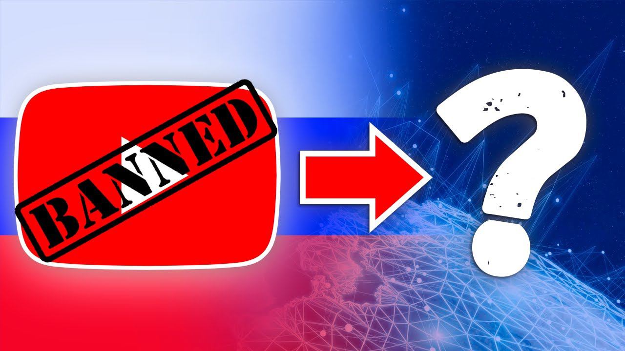 Где меня смотреть, если заблокируют YouTube в России смотреть онлайн