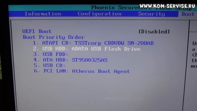 Как зайти и настроить BIOS ноутбука Lenovo G580/G480/G485/G585. для установки WINDOWS 7, 8, 10. смотреть онлайн