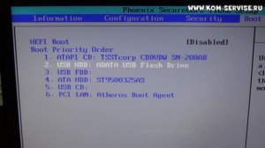 Как зайти и настроить BIOS ноутбука Lenovo G580/G480/G485/G585.  для установки WINDOWS 7, 8, 10.