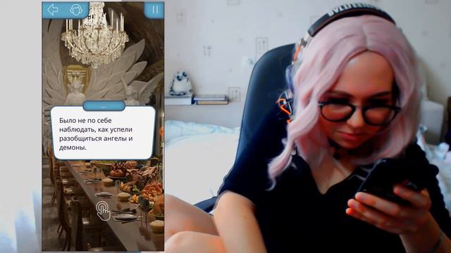 СЕКРЕТ НЕБЕС 1.7 - Играем в квиддич и отшиваем Энди смотреть онлайн