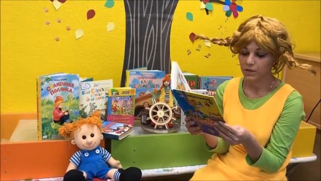 Как Маша стала большой смотреть онлайн