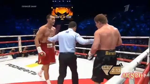 Владимир Кличко - Александр Поветкин смотреть онлайн